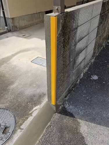 錦見 駐車場補修