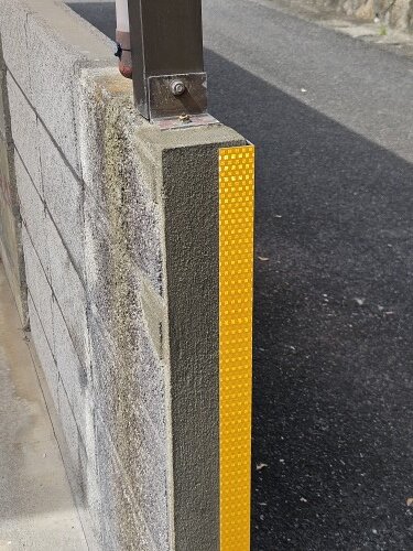 蛍光テープ