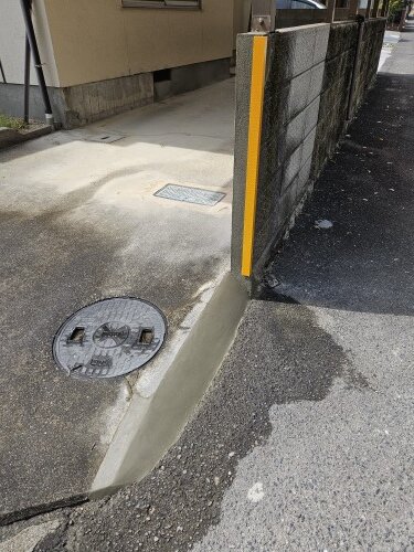 錦見 ブロック塀補修